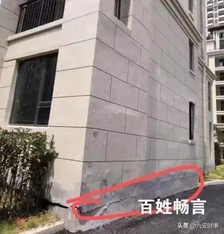 中梁国宾首府119平方米11幢二单元,中梁地产缺点