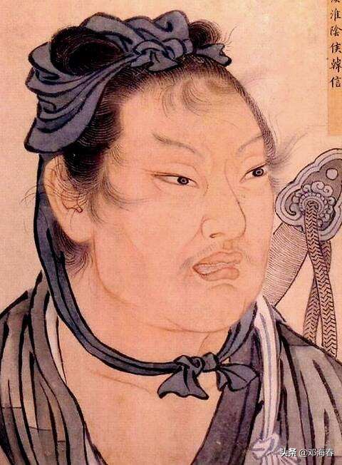 韩信落魄之时为什么甘受胯下之辱,一代战神韩信为何惨死