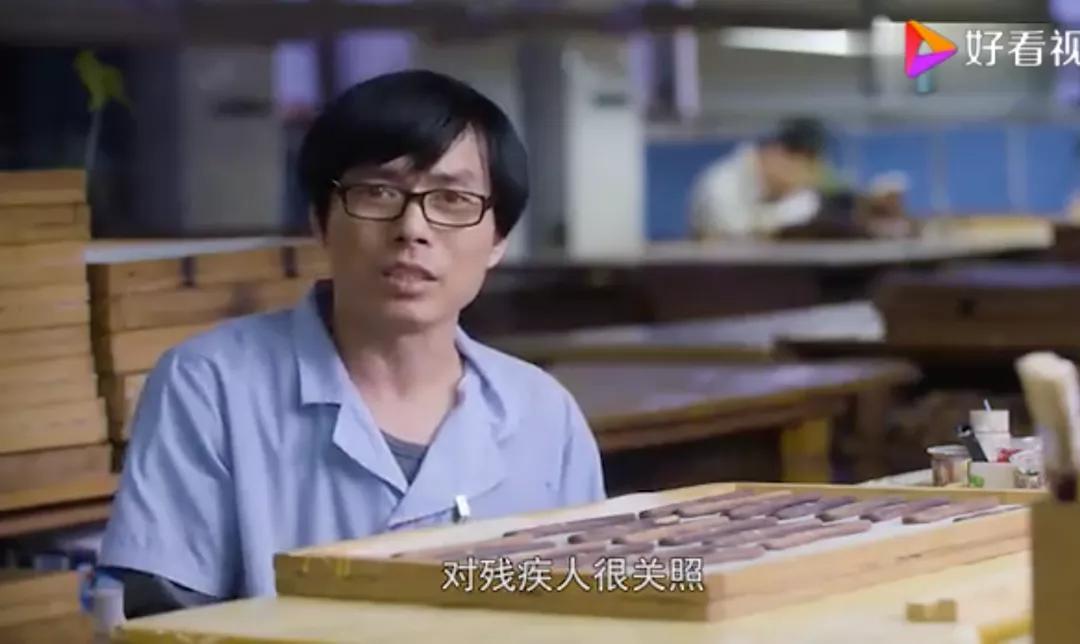 谭木匠的秘密：制作梳子的人，并不完美