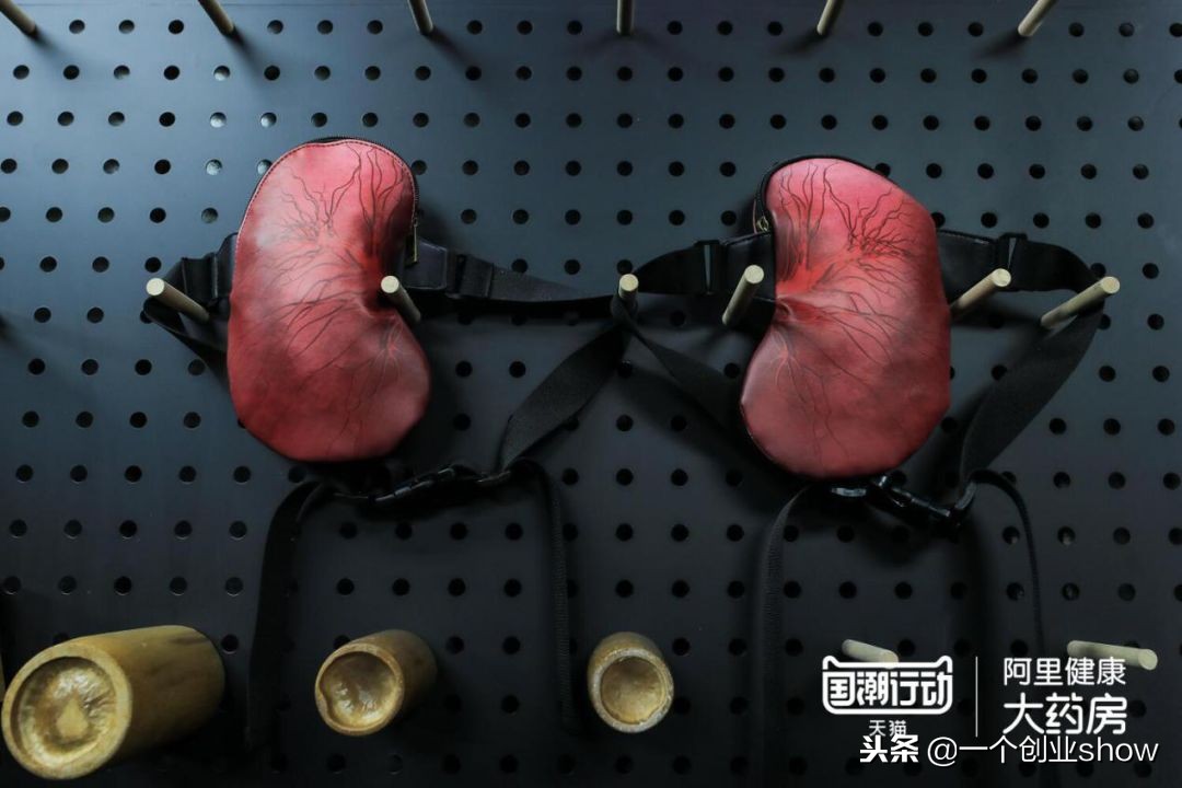 养生新神器,最新款养生神器