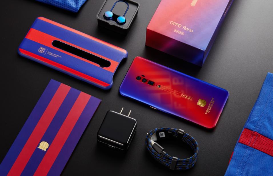 opporeno十倍变焦和巴萨定制版,opporeno全新配色珊瑚橙