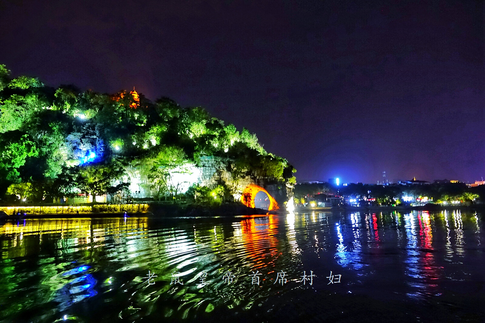 去中越边境自驾游哪一段最美,介绍中越边关地区适合自驾游景点