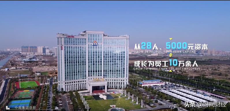 南通海门陈锦石,南通陈锦石身价