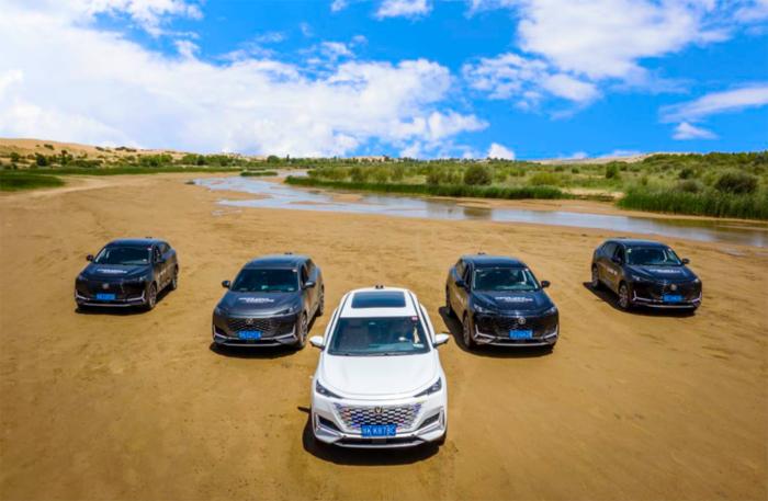 一路北上在线观看,试驾长安汽车uni-v