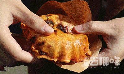 涓婃捣娴︿笢涓婃捣浜哄,娴︿笢涓婃捣浜哄