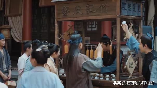 赘婿电视剧为什么魔改,剧情魔改引发网友热议