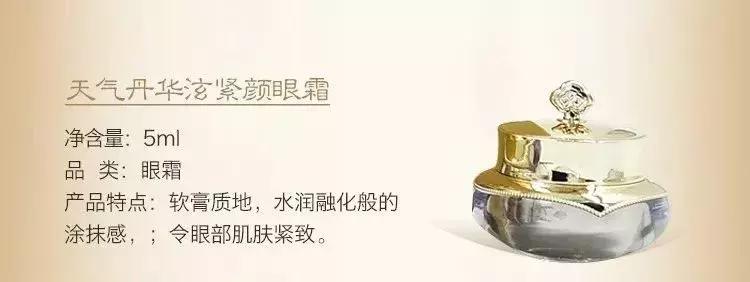 whoo后天气丹水乳面霜三件套,韩国whoo天气丹华泫皇后套装