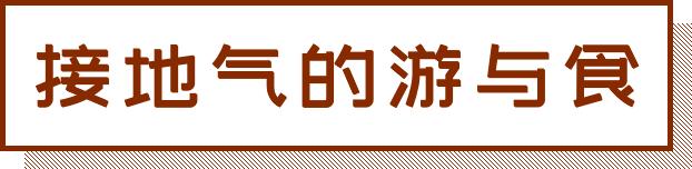 深圳风景最好的岛,深圳有个什么旅游岛