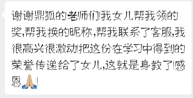 学习动力的培养与激发学习体会,学习动力学习行为学习效果的关系