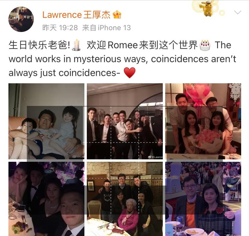 奚梦瑶刚开始嫁入豪门处境怎么样,奚梦瑶嫁入豪门的生活现状