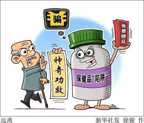 新年家族群里通知,提醒年底把事情做完