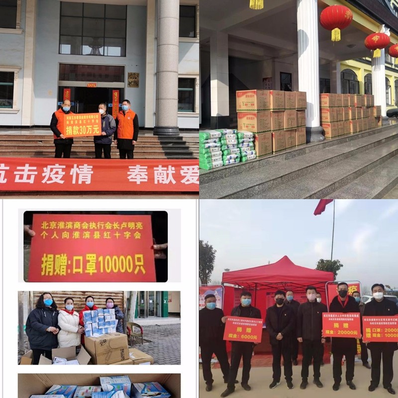 让*党**旗在防控疫情斗争第一线高高飘扬——信阳市*产党共**员战“疫”日记之十一