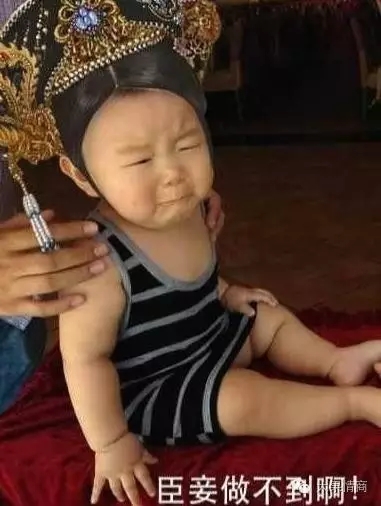 儿童情商教育关键期,儿童情商培养与训练课程