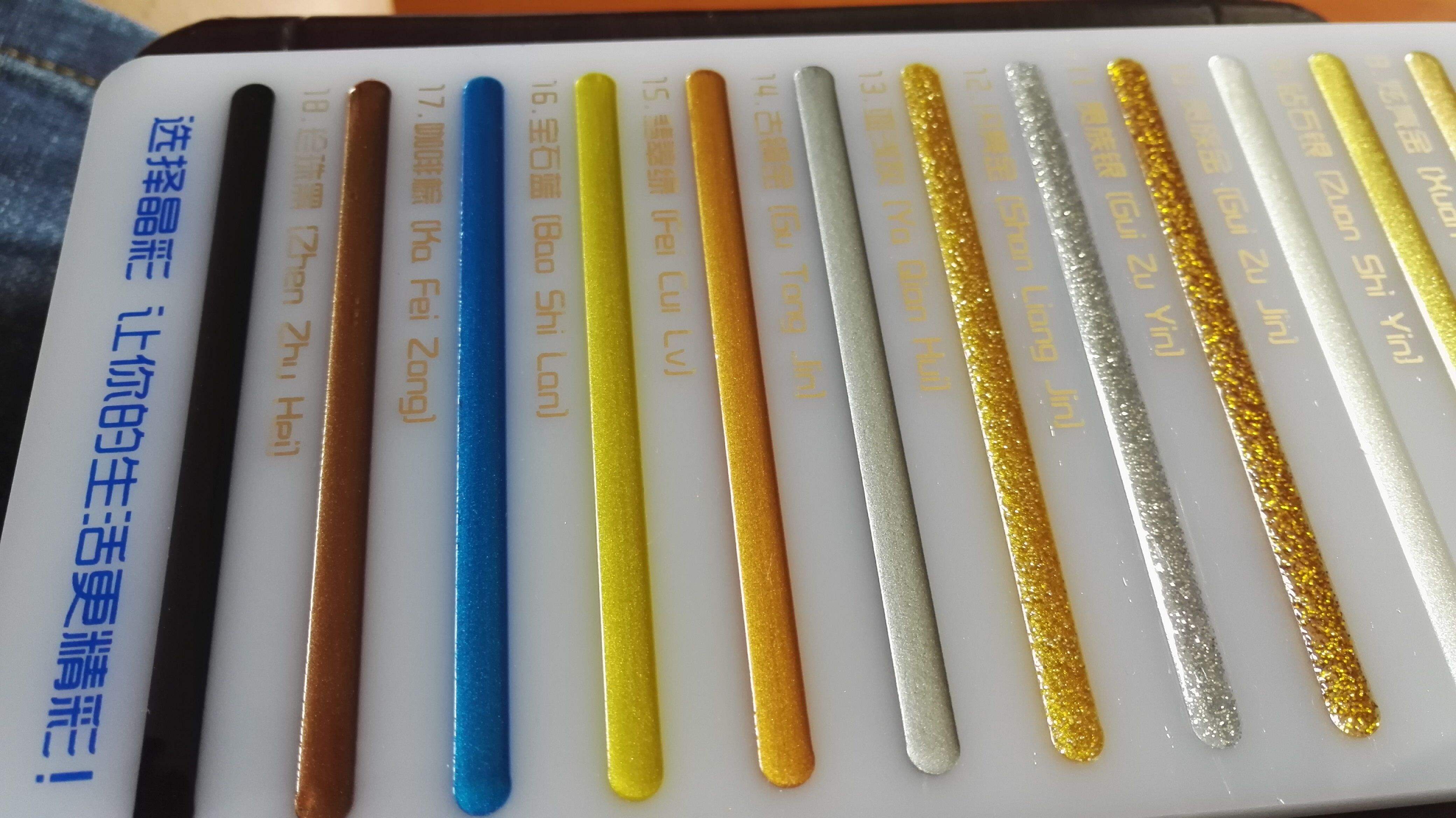 环氧彩砂勾缝剂100平方需多少材料,卫生间地面用勾缝剂还是环氧彩砂