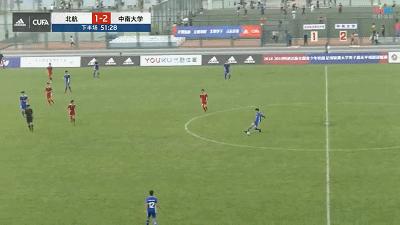 CUFA超冠联赛：超级黑马一黑到底？中南大学3:2客场掀翻卫冕冠军