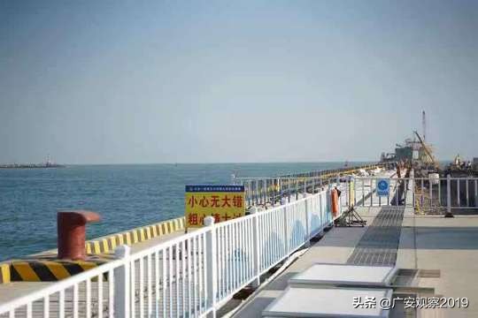 深汕特别合作试验区,深汕特别合作区合作条件