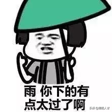 未获取到您社保卡信息,您未申领社保卡什么意思