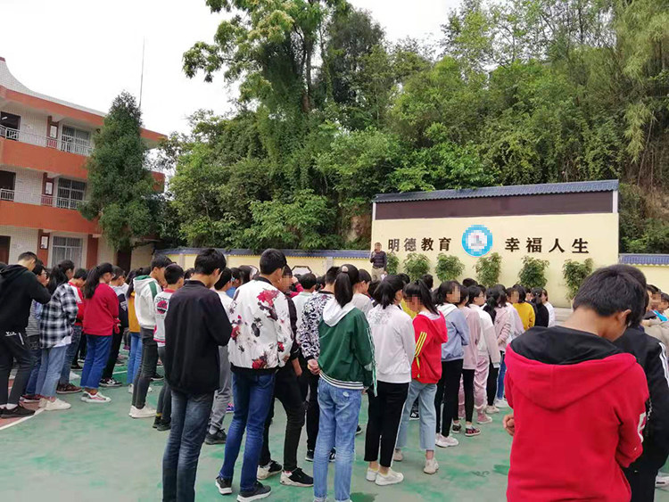 听见延期开学反应,听到延迟开学的消息的心情