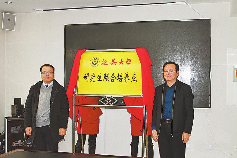 让延安人民生活得更健康更幸福——延安市人民医院“以人民为中心”五年业务发展掠影