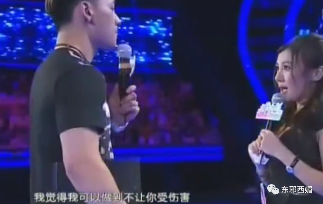 别人是找女友,他是找妈!