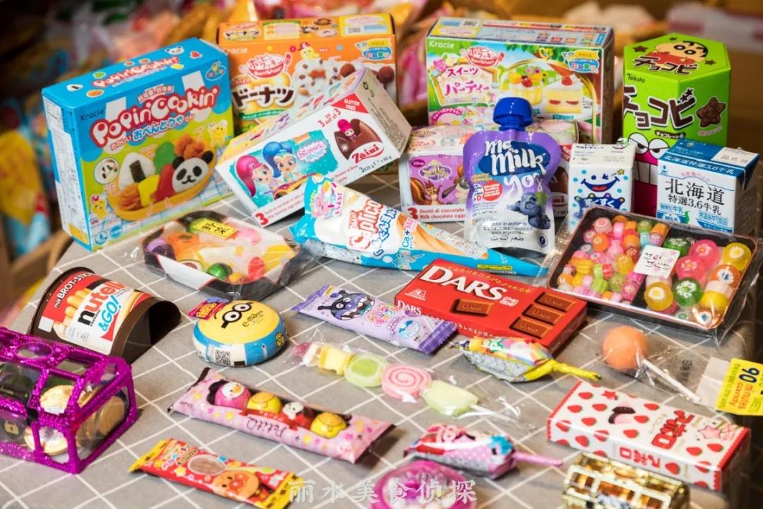 宝藏零食店腰果,宝藏零食店网店平价