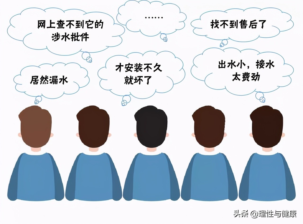 家用净水器的好处与坏处,家用净水器好处和坏处