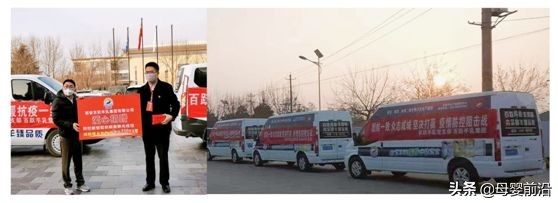 御宝羊奶粉益生元系列,御宝爱心羊奶粉