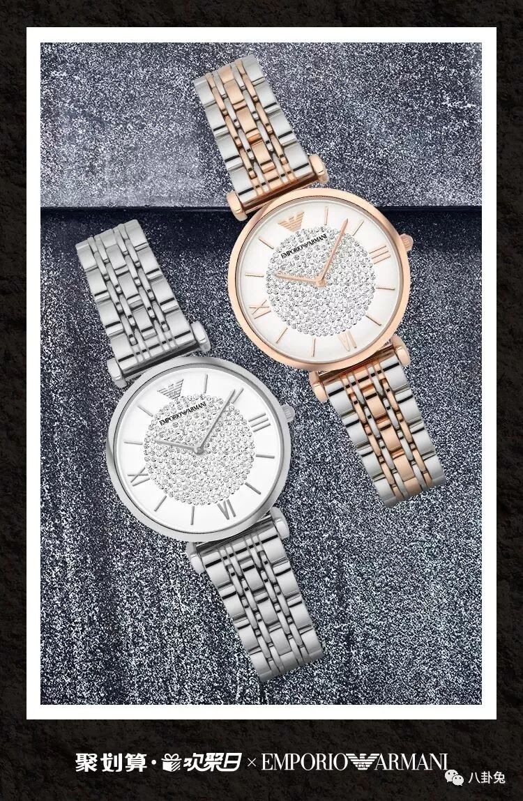 阿玛尼满天星手表第一次怎么启动,300块阿玛尼手表满天星怎么样