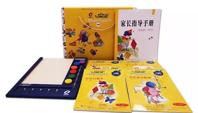 入园必备！10套热门幼儿启蒙书籍，公文七田真逻辑狗，疯狂热卖