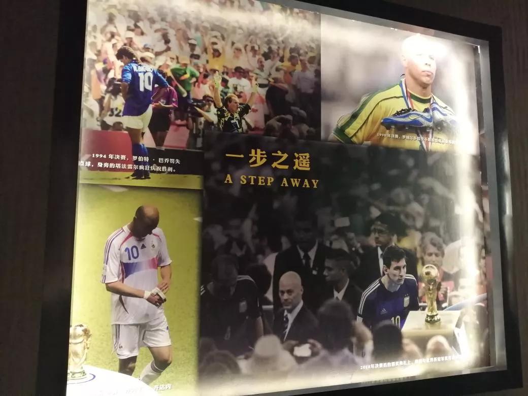 淄博之旅博物馆篇,与我一起去旅游完整版