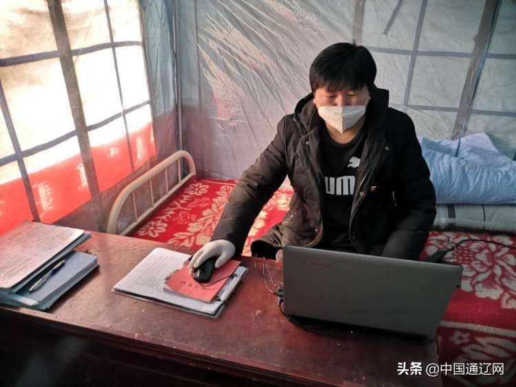 #温暖通辽每“疫”刻#「战疫英雄赞」第一书记抗“疫”记