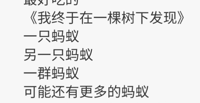 闊╁瘨鐐桨璇楀潧,鐐桨褰撲粖璇楀潧