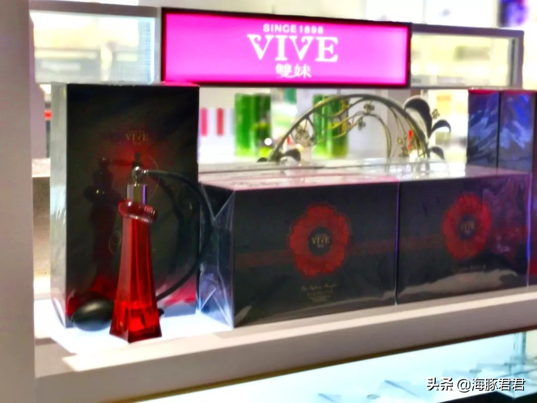 上海免税店卫星厅,浦东机场日上免税店国内出发