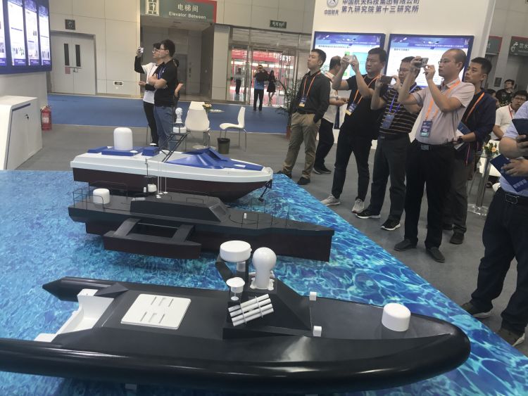 2021世界科技海洋大会在青岛开幕,青岛海洋科技大会