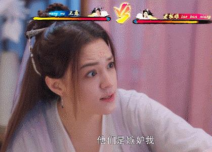 灵剑山见面会张榕容许凯,灵剑山许凯演戏