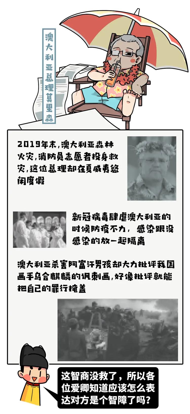 高情商骂人与低情商骂人对比,骂人情商低神句让别人无力反驳