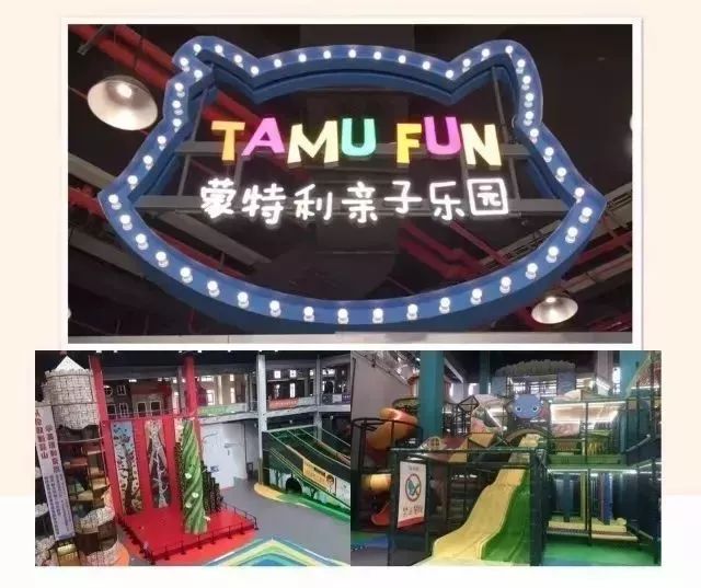 鍙板寳101w閰掑簵,鍙板寳璺ㄥ勾101闄勮繎閰掑簵