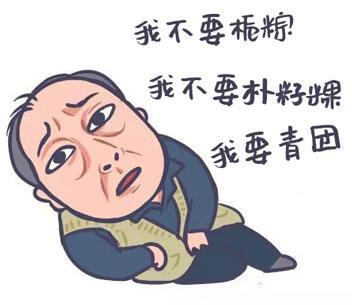 借问酒家何处有牧童遥指杏花村,借问酒家何处有牧童遥指英格兰