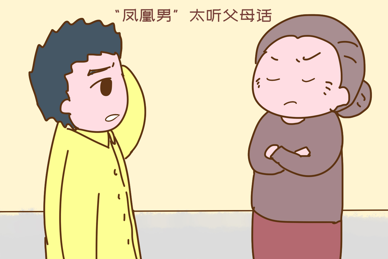 “凤凰男”太听父母话，婚房让给弟弟住后要不回，妻子的做法解气