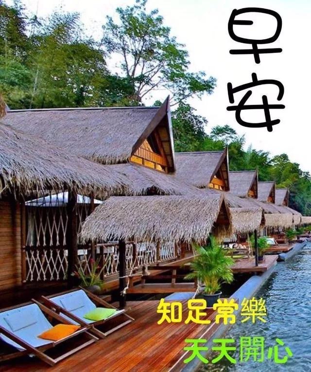 多一份淡泊人生就多一份幸福早安,清心寡欲淡泊名利的下句