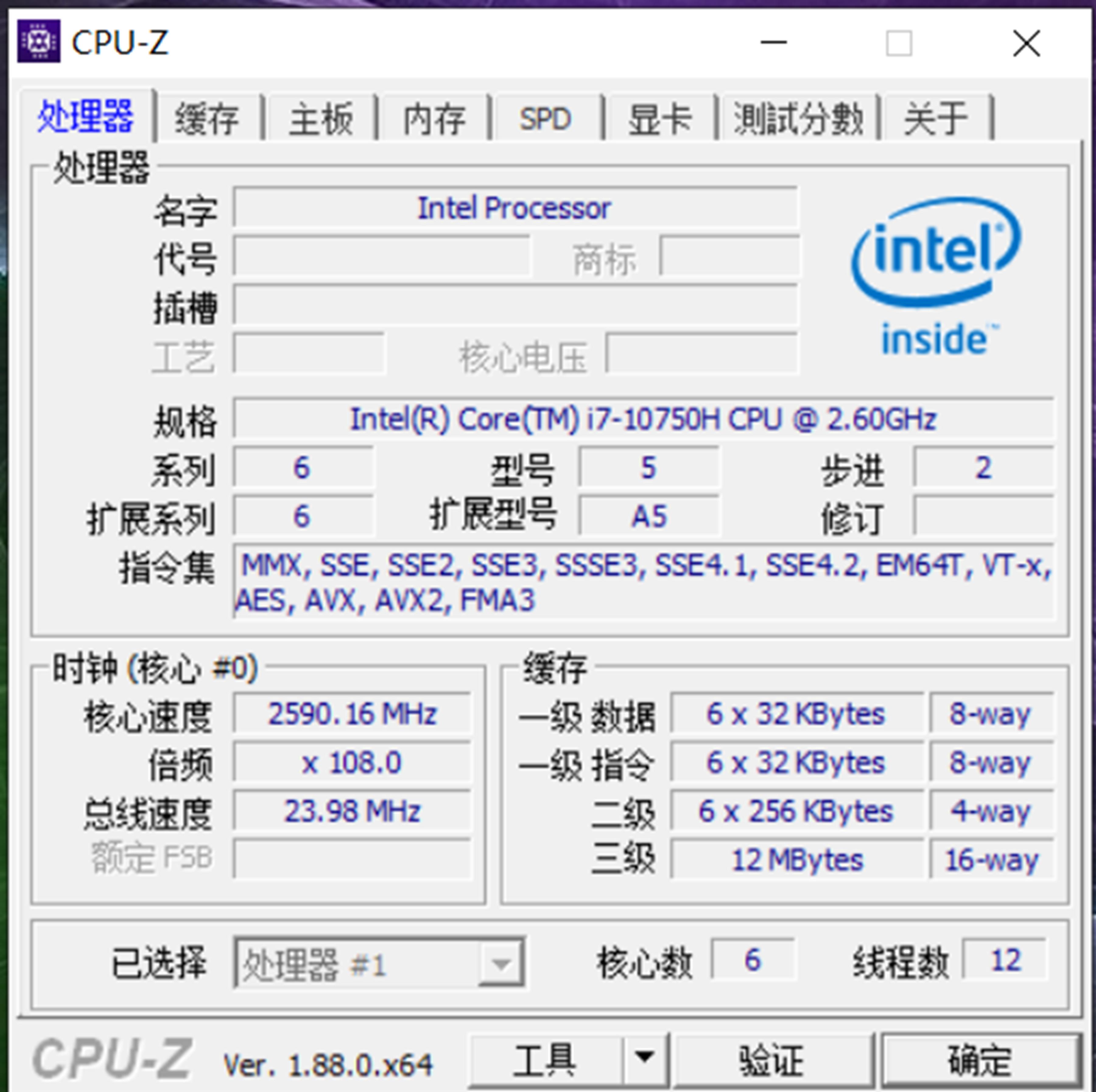 2017年惠普轻薄游戏本光影精灵6,惠普光影精灵6锐龙版高色域