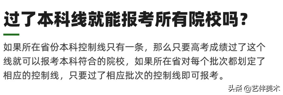 栾树画室官网,栾树画室怎么样