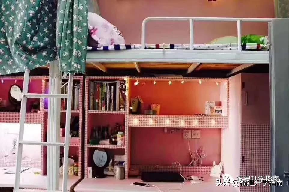 福建专科宿舍好的学校,福建专科院校宿舍环境排名