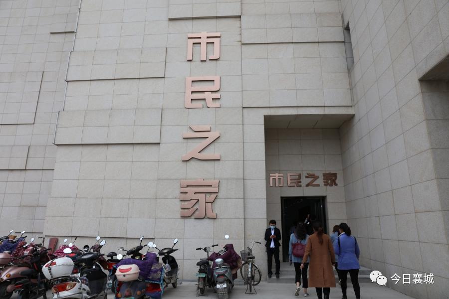 襄城县各乡便民服务大厅上班了吗,襄城市民之家