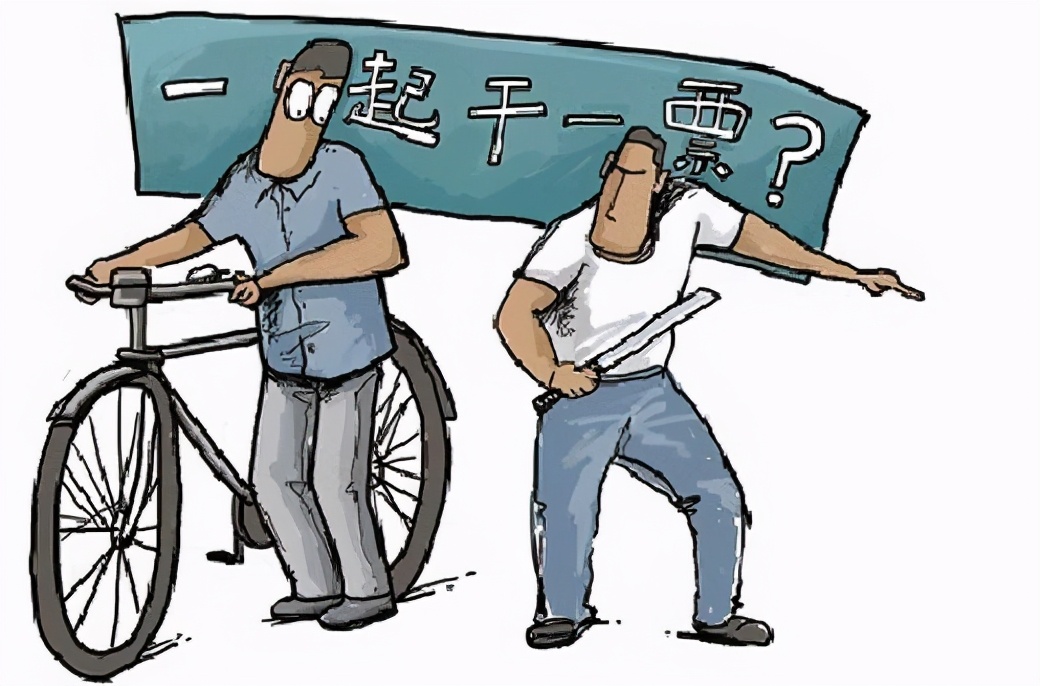 背向整套太极拳,背纹太极八卦