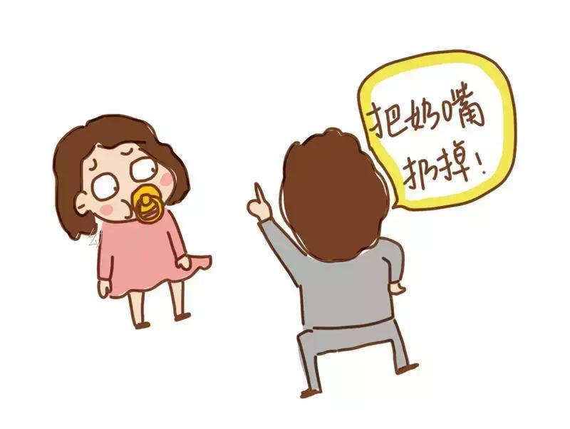 孩子比较执拗好动如何和老师沟通,孩子在执拗敏感期的沟通技巧