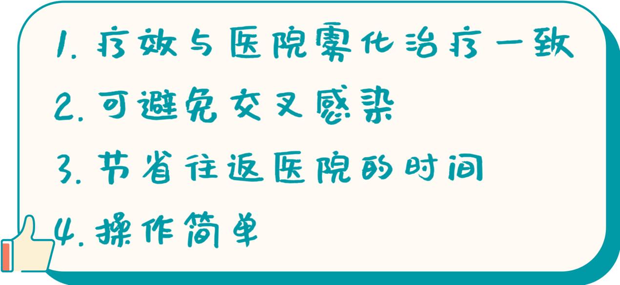 特殊时期宝宝咳嗽,宝宝每次感冒咳嗽喘需要查什么
