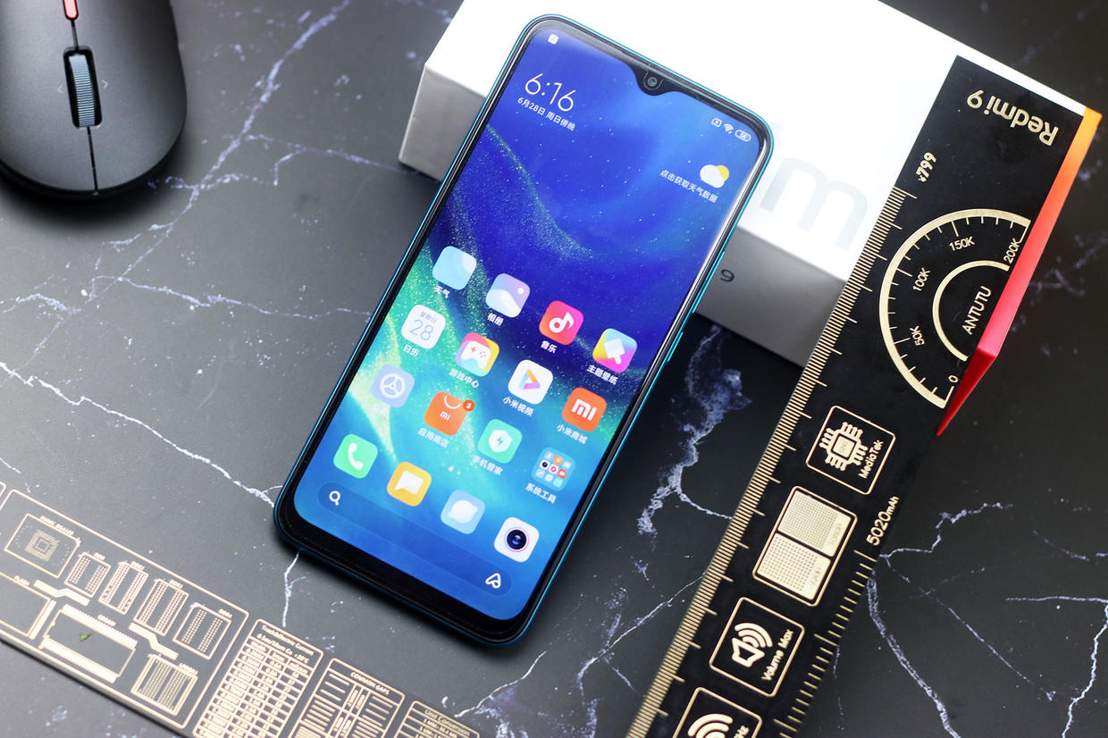 799元的redmi,799元起redmi9手机国行售价公布