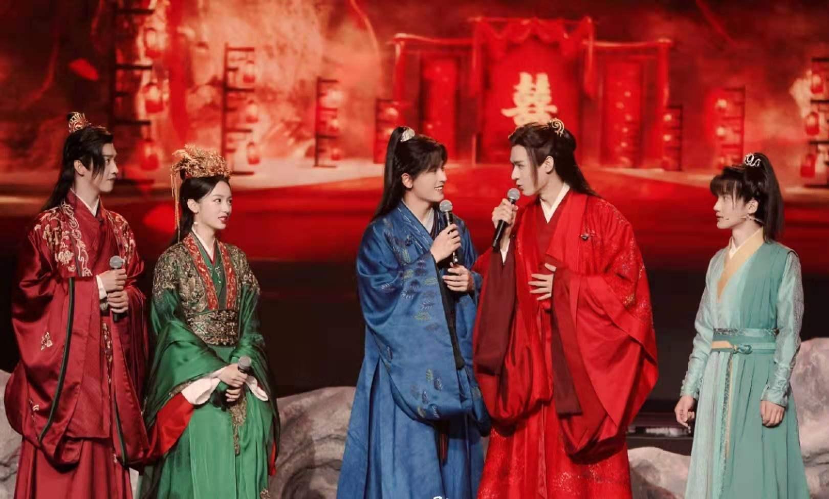 优酷下架山河令,优酷里山河令下架了吗