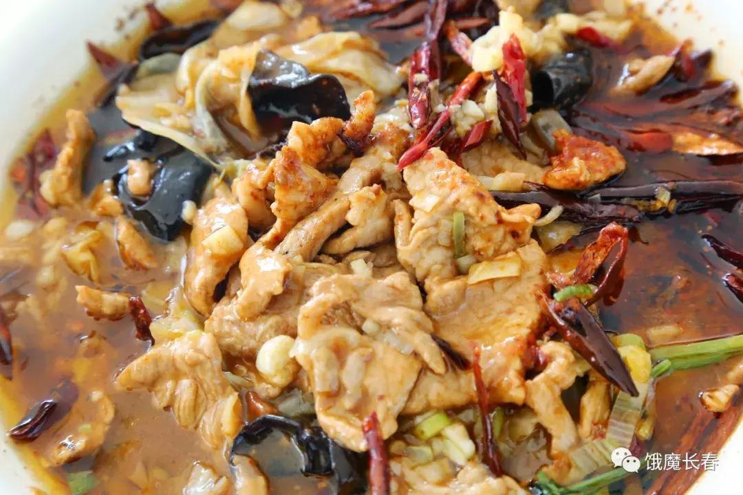 长春东北师范大学净月实验学校,长春东北师范大学青华校区